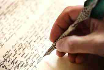 How to recognize character of the person by handwriting